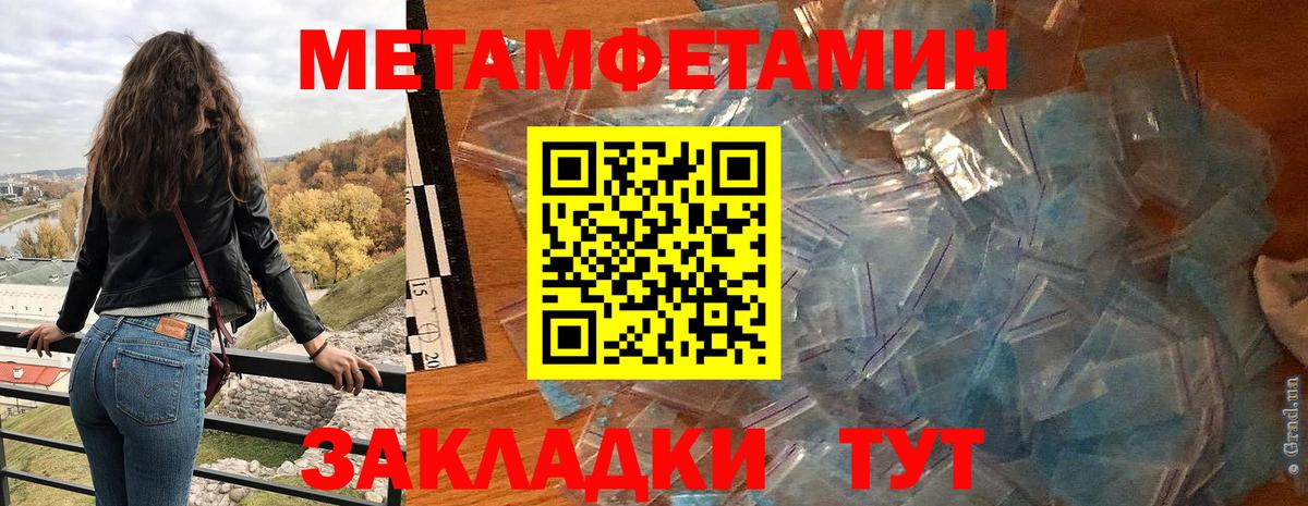 Гашиш Краснодар