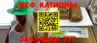 винт Ипатово