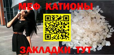 винт Ипатово