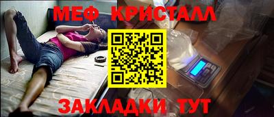 винт Ипатово