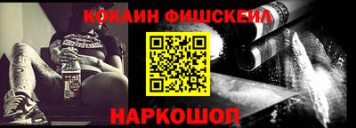 винт Ипатово