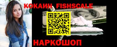 а пвп мука Ирбит