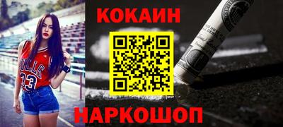 винт Ипатово