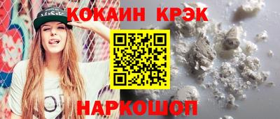 а пвп мука Ирбит