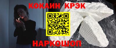 мяу мяу мука Изобильный
