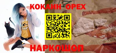винт Ипатово