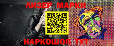 а пвп мука Ирбит