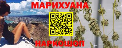 а пвп мука Ирбит