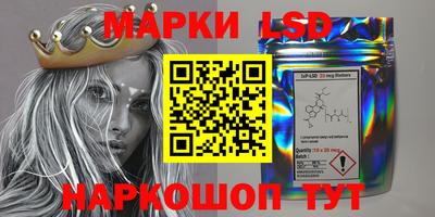 а пвп мука Ирбит