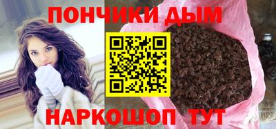 винт Ипатово