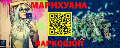а пвп мука Ирбит