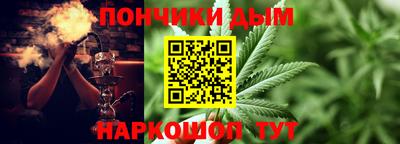 мяу мяу мука Изобильный