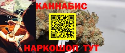 мяу мяу мука Изобильный