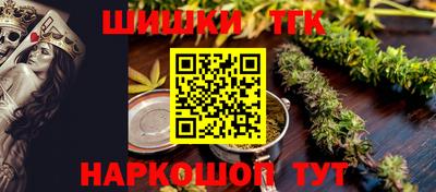 винт Ипатово