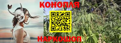 винт Ипатово