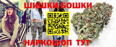 а пвп мука Ирбит