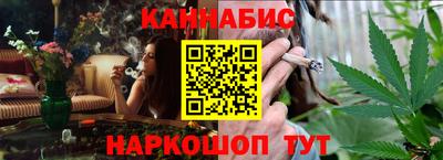 а пвп мука Ирбит