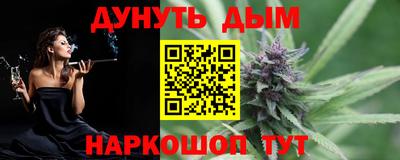 а пвп мука Ирбит