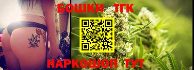 винт Ипатово