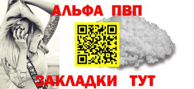 мяу мяу мука Изобильный