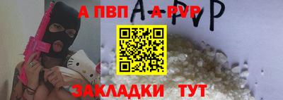 мяу мяу мука Изобильный