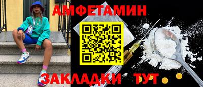 а пвп мука Ирбит