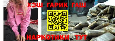 винт Ипатово