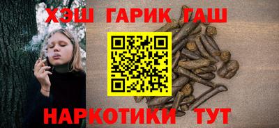 винт Ипатово