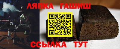 мяу мяу мука Изобильный